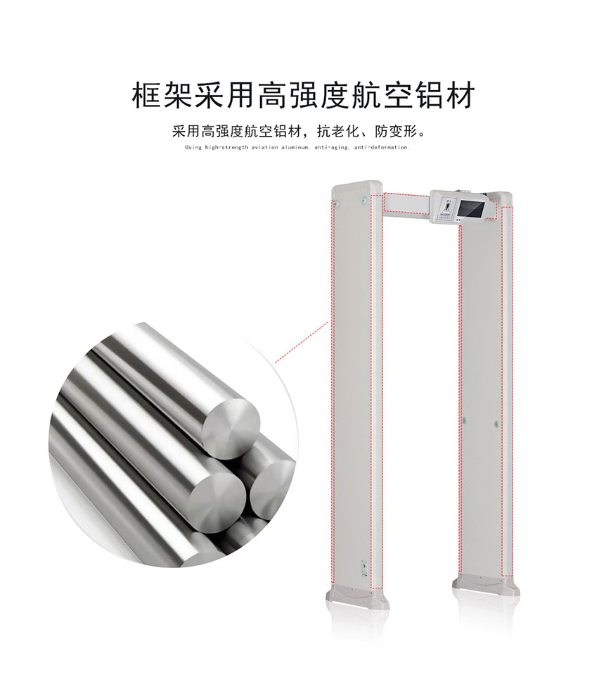 橫梁24區(qū)hc-ty300